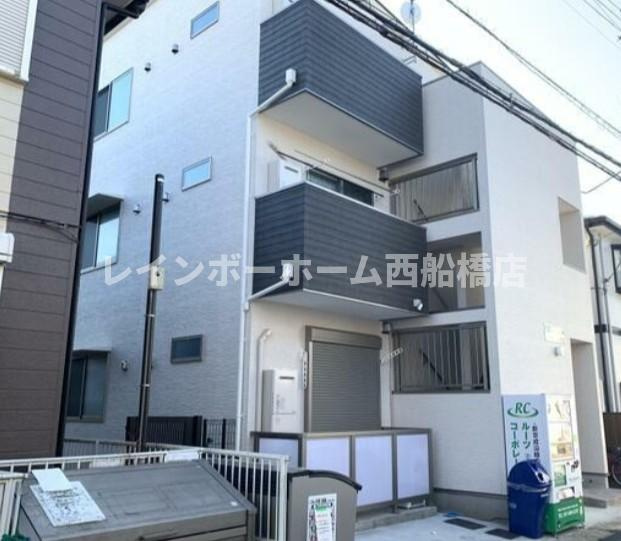ルーツ18番館