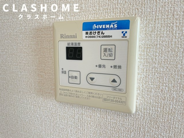 エスパシオ　Ａ　　刈谷市近郊の賃貸ならクラスホーム刈谷店の設備|イメージ画像になります