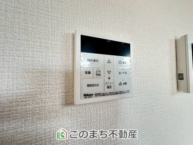 リガーレ宇都宮市泉が丘3期の設備|省エネ仕様の給湯器です☆設定した温度のお湯が出ます！お風呂のお湯はりもボタン１つで自動です♪