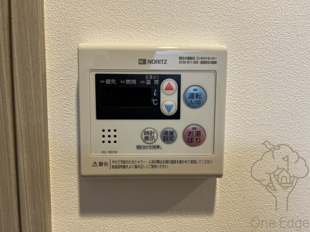 ファーストフィオーレ三国のその他