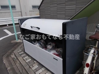 【その他共用部分】