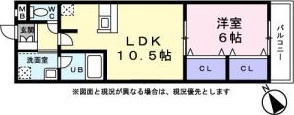 【間取り】 | アンジェリーク府中