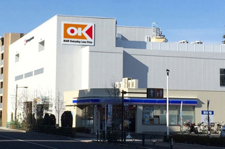 【周辺】 | 練馬区高松６丁目　新築戸建　2号棟 6880万円 | オーケー土支田店