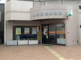  | 練馬区高松６丁目　新築戸建　2号棟 6880万円