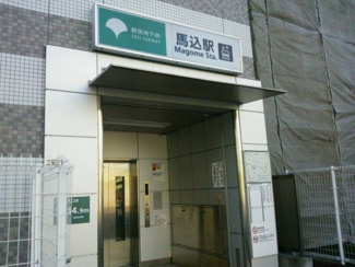 【周辺】 | HAPPY GATE中馬込
