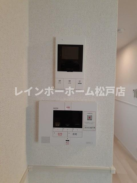 【非対面対応】接客・申込・契約オンライン！LINE×相談可！のセキュリティ