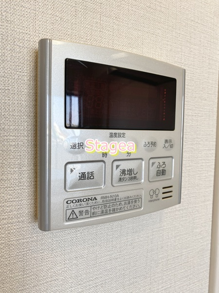 アリエさいたま新都心の設備