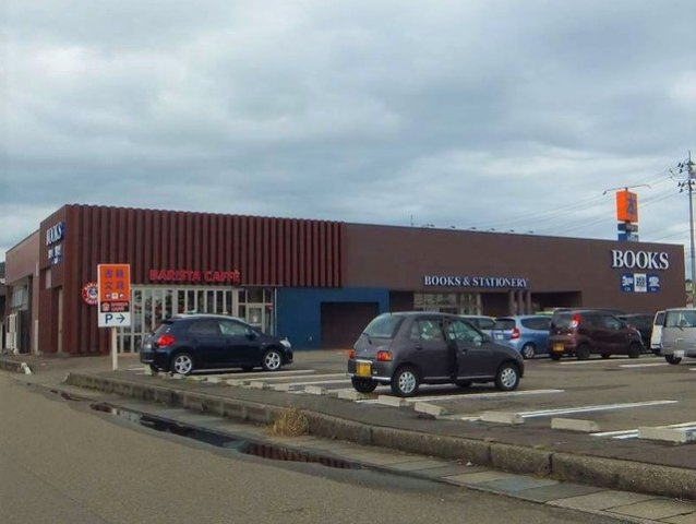 ヒルトップテラスの周辺|知遊堂　上越国府店まで950m