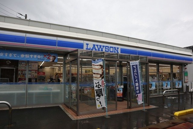 ヒルトップテラスの周辺|ローソン上越大豆二丁目店まで1400m