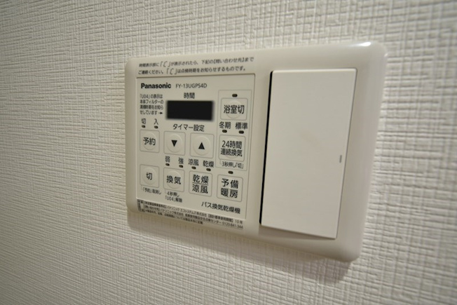 【設備】Blu Fortuna扇町（ブルフォルトゥーナ扇町）