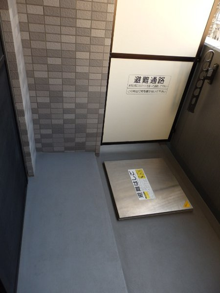 国分寺市南町３丁目の賃貸マンションのバルコニー