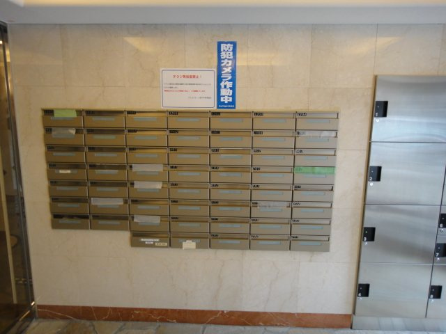 国分寺市南町３丁目の賃貸マンションのその他共用部分