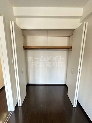 【収納】 | アコーツ千代崎 | 便利な収納スペースです