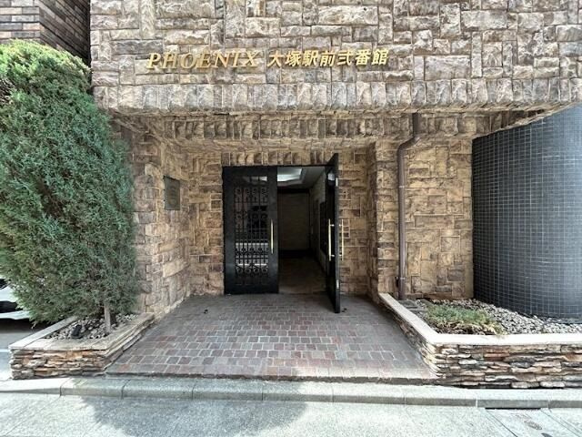 フェニックス大塚駅前弐番館のエントランス