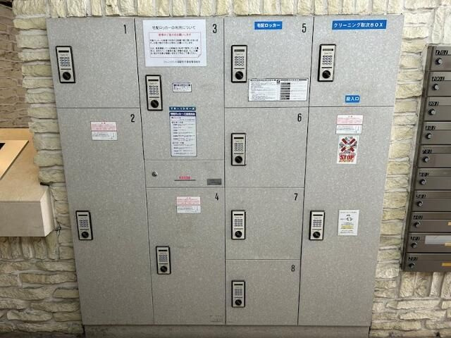 フェニックス大塚駅前弐番館のその他共用部分