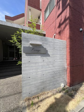 プレサージュの外観