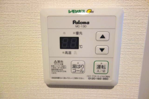 イルレガーメ浅草の設備