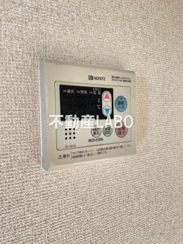 アンボジュール日愛の設備
