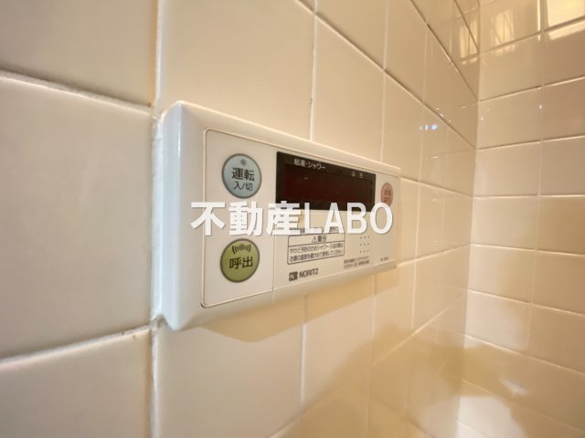 アンボジュール日愛のその他