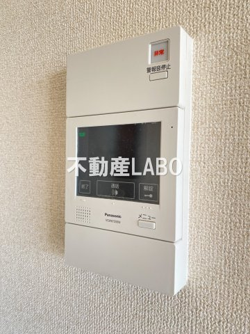 アンボジュール日愛のその他