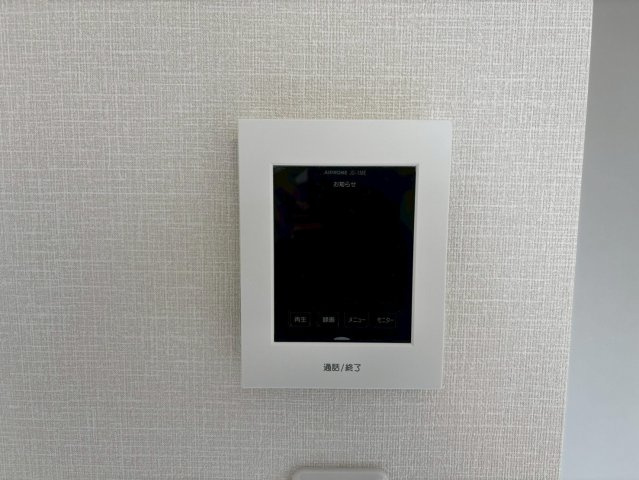 チュウジレジデンスのセキュリティ