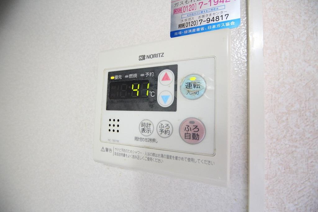 サンク　ヴィラージュの設備|※同物件の別のお部屋の写真です※