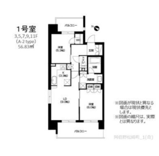 【間取り】 | アーバネックス阿倍野松崎町 | アーバネックス阿倍野松崎町　間取り