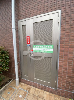 【その他共用部分】 | アトレ梅北　ごみ置場