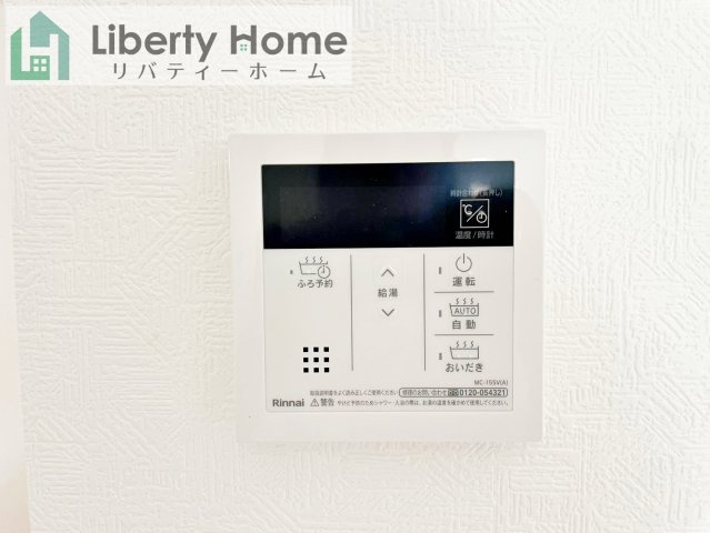 つくば市谷田部第24　1号棟　新築戸建の設備