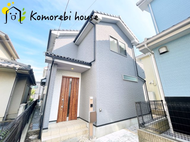 鴻巣市小松　中古戸建