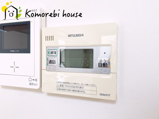 鴻巣市小松　中古戸建の設備|給湯です