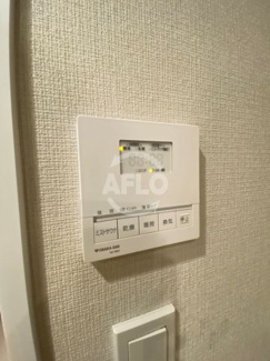 【設備】 | 北浜ミッドタワー | 北浜ミッドタワー　浴室設備