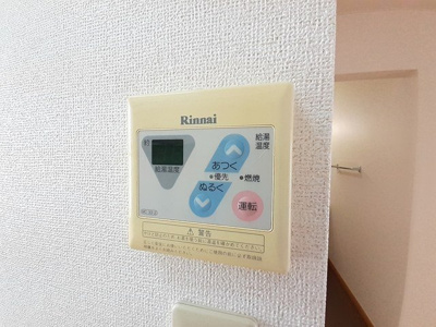 【設備】 | シャトレー富堂Ａ