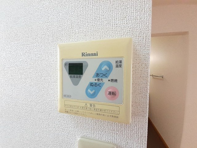 【設備】 | シャトレー富堂Ａ
