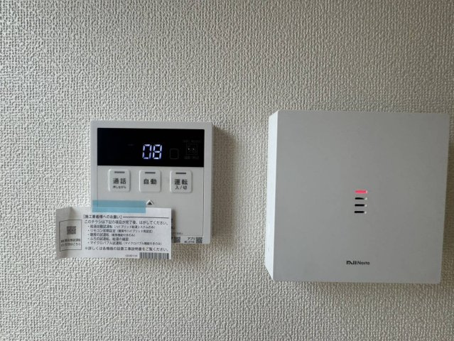 日野市日野第１期の防犯設備