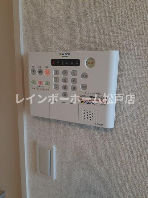 【仲介手数料：50％OFF】対象物件！のセキュリティ