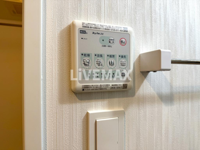 【設備】グリュック平和
