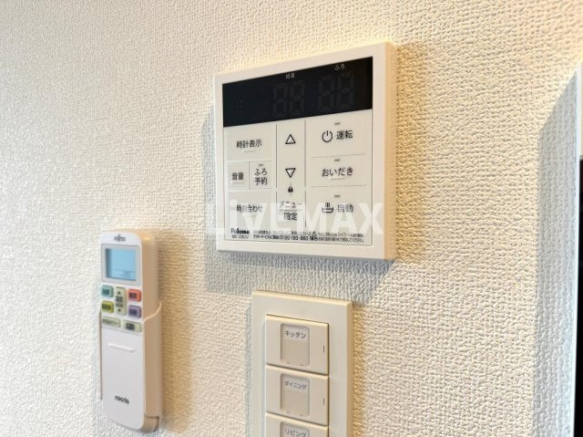 【設備】グリュック平和