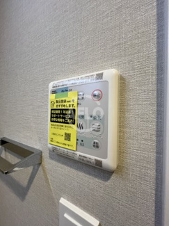 【設備】 | THE MUSIC COURT | THE MUSIC COURT　浴室乾燥機