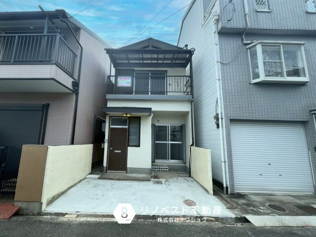 東大阪市中石切町5丁目