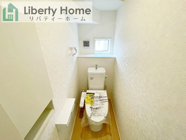 つくば市谷田部第24　2号棟　新築戸建のトイレ