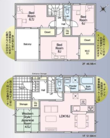 つくば市谷田部第24　2号棟　新築戸建の間取り