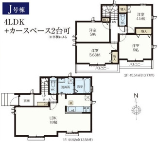 【間取り】 | 立川市幸町５丁目　全10棟　J号棟　仲介手数料無料 | ４LDK
