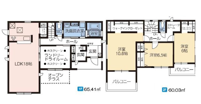 新築　渋川市金井第４　1号棟の間取り|建物面積125.44㎡　全居室南向き・6帖以上・広々18帖LDK！納戸・ウォークインクローゼット・各部屋収納付き！ランドリードライルームはお天気・花粉に左右されません♪						
								