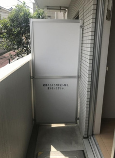 【バルコニー】 | ラ・シード馬込レフィナード | 別部屋参考写真
