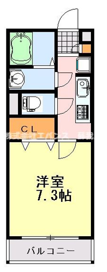 【間取り】 | アムールおゆみ台