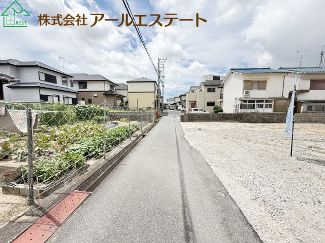 加古川市野口町水足　　売土地の周辺