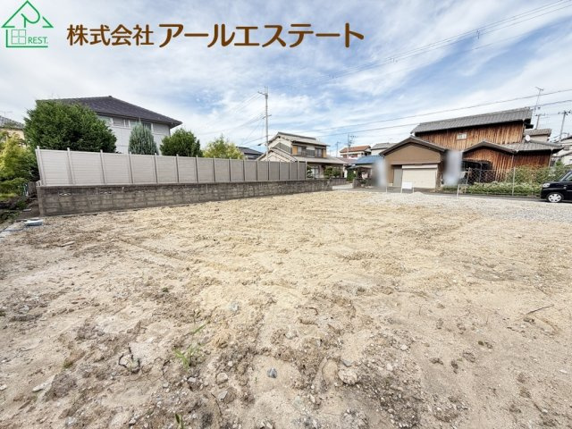 加古川市野口町水足　　売土地の外観