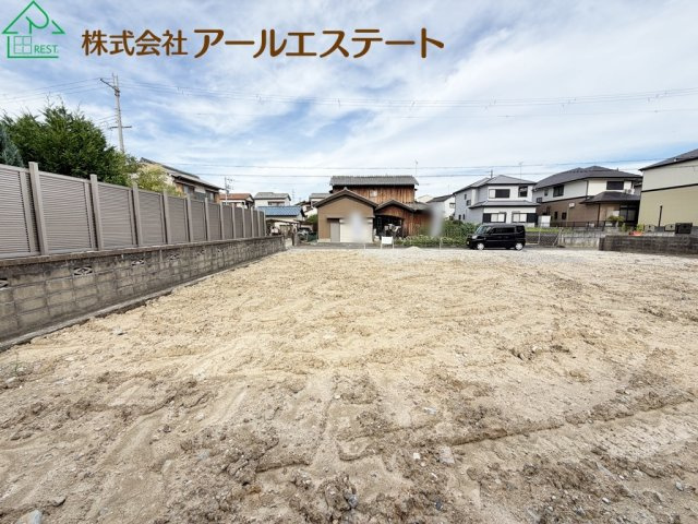 加古川市野口町水足　　売土地の外観