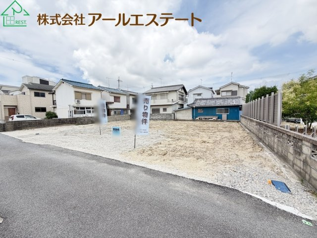 加古川市野口町水足　　売土地の前面道路含む現地写真